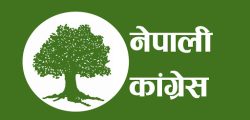 nepali congress