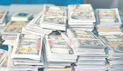 nepali paisa