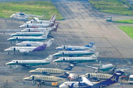nepali-plane