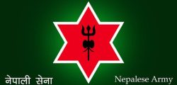 nepali-sena