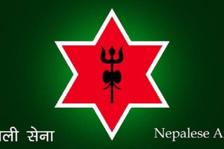 nepali-sena
