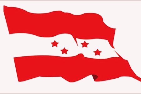 nepali_congress