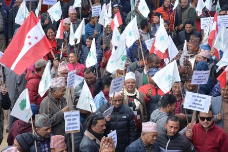 nepali_congress