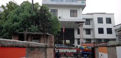 nepali_congress_building
