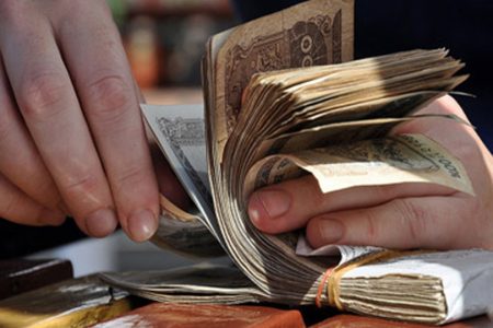 nepali_rupees