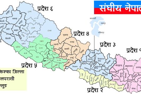 nepalmap1