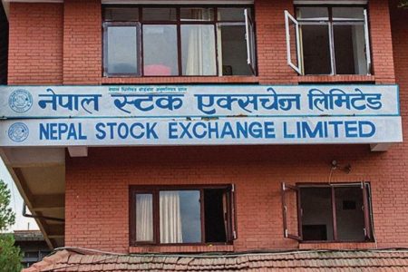 nepalstock