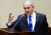 netanyahu