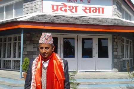 netra adhikari