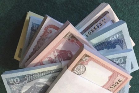 new note