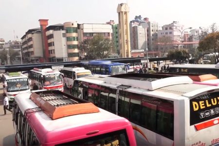 new_bus_park