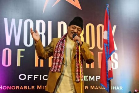 news-of-nepal_20201225160048