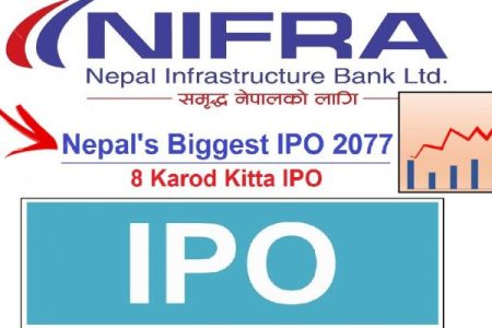 nifra-735x400