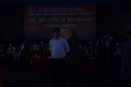 no-light-prachanda-speaking