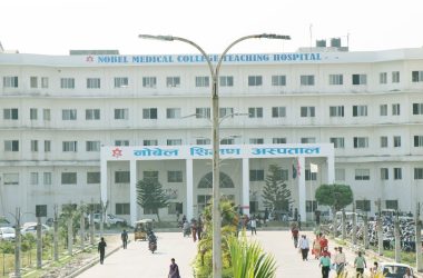 nobel hospital.jpg