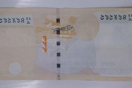 note