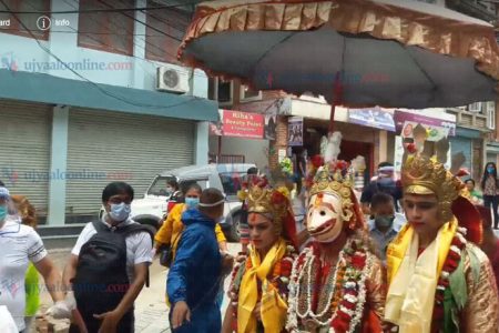 nrasinha_jatra