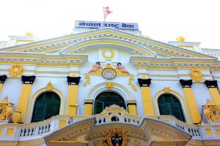 nrb