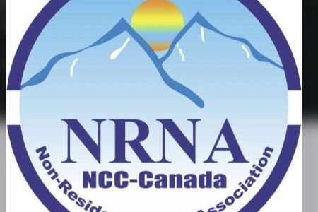 nrn