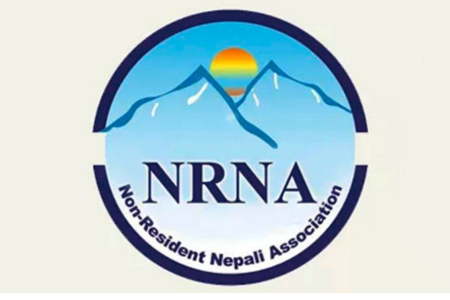 nrna-logo