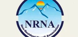 nrna-logo-2232020014458-1000x0