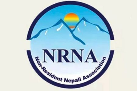 nrna-logo-2232020014458-1000x0