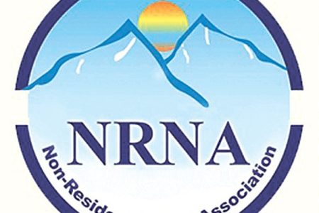 nrna