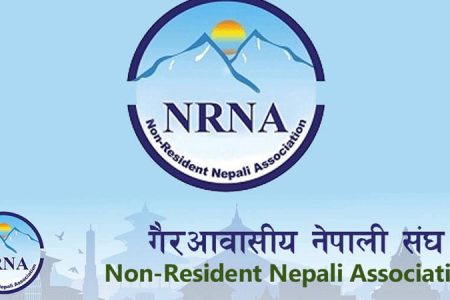 nrna