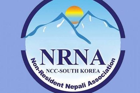 nrnk