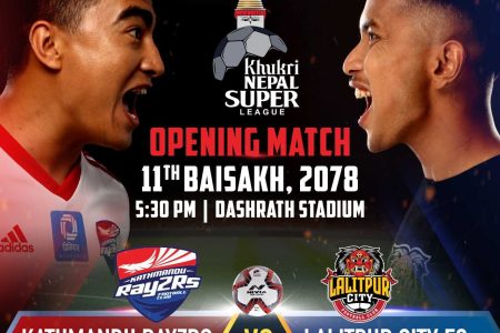 nsl football