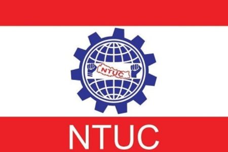 ntuc