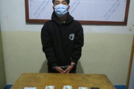 nurpu tamang
