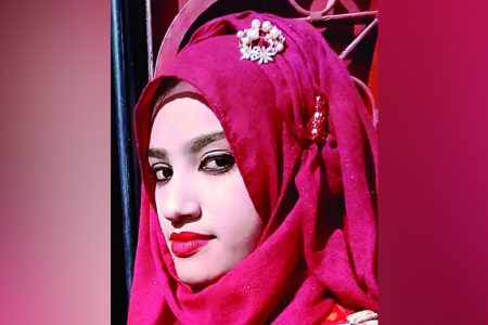 nusrat