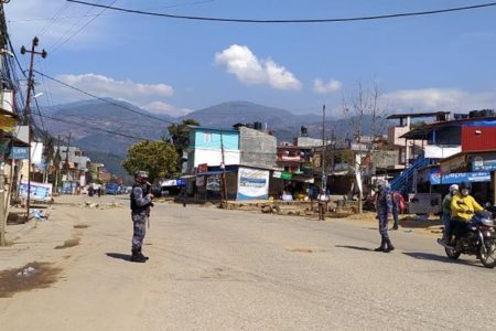 nuwakot