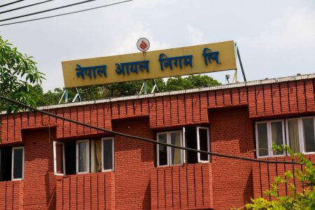 oil corporation