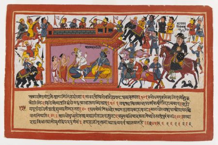 oldest-purana1