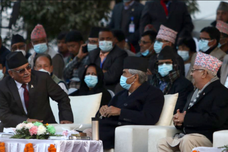 oli Prachanda