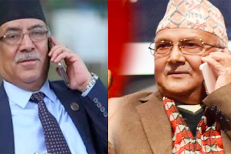 oli-prachanda