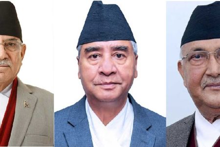 oli-prachanda-deuba-kp-sher-prachanda_vdOBBsI9Eb