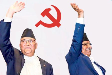 oli-prachanda-nekapa_20190121014404 (1)