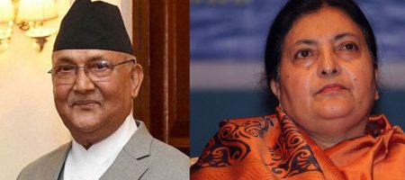oli_bidhya