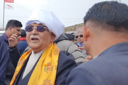 oli_in_bhojpur_Qlkevq4qoN