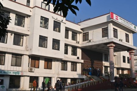 ongress office1639631147