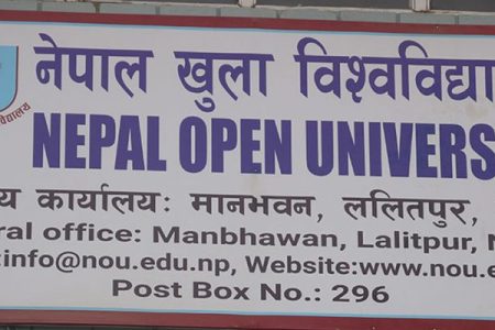 open-university-700x400