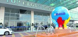 TOP GLOVE Tower Setia Alam