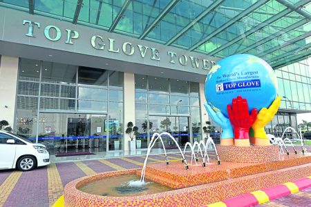TOP GLOVE Tower Setia Alam