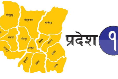 padesh 1