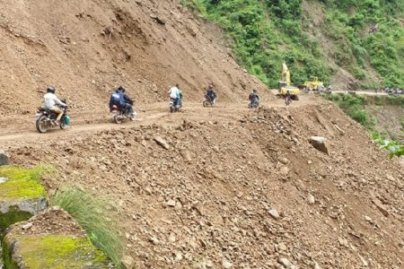 palpa_butwal_VXc7lIAk3V
