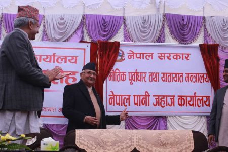 panijahaj2019-02-14