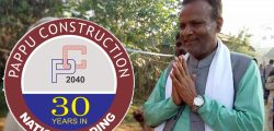 pappu-construction